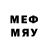 МАРИХУАНА план Wladyslaw Artemenko