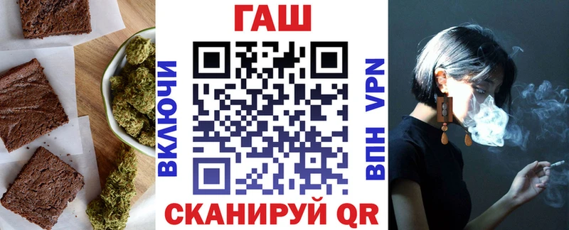Canna-Cookies конопля Нестеровская
