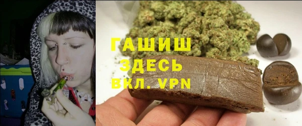 первитин Нея
