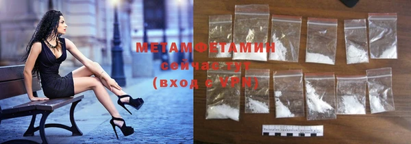винт Абаза
