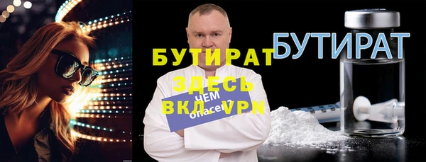 PSILOCYBIN Абдулино