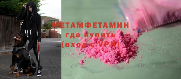 PSILOCYBIN Абдулино