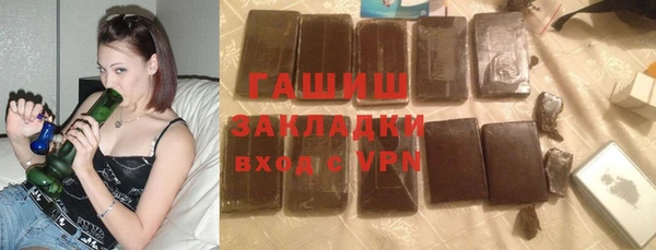 PSILOCYBIN Абдулино