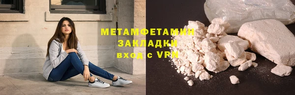 PSILOCYBIN Абдулино