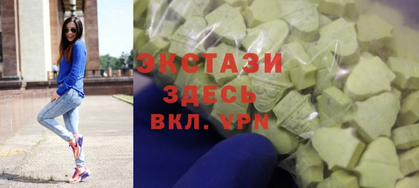 jwh Абинск