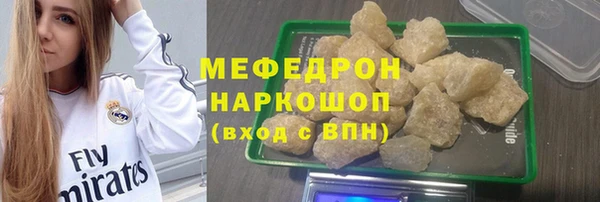 винт Абаза