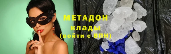винт Абаза