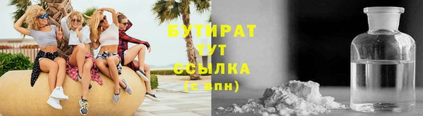 винт Абаза