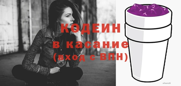 PSILOCYBIN Абдулино