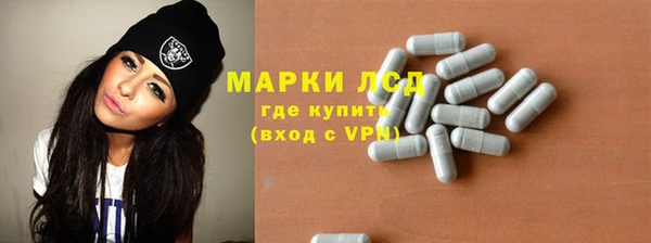 первитин Нея
