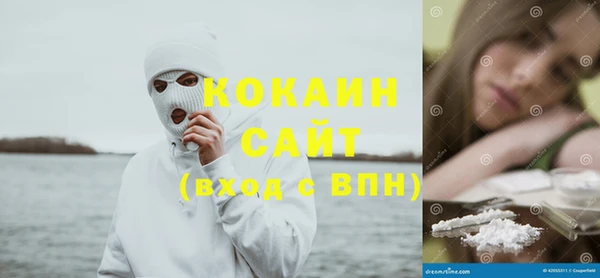 jwh Абинск