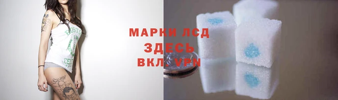 каннабис Нефтекумск