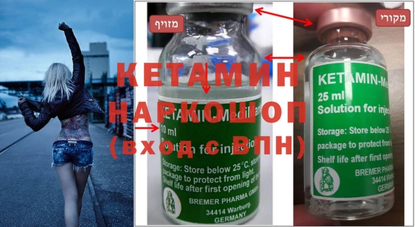 винт Абаза