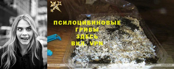 jwh Абинск
