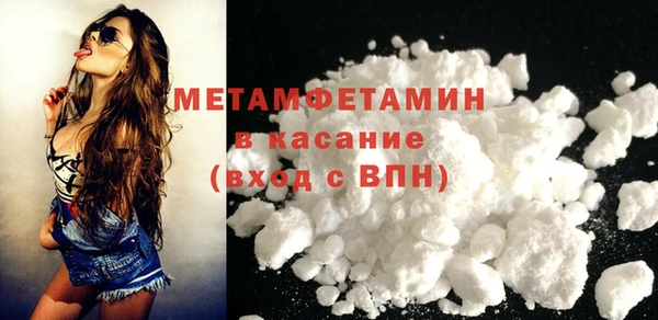 винт Абаза