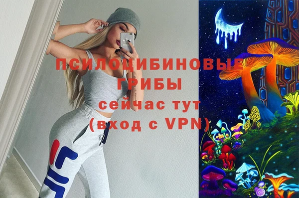 jwh Абинск