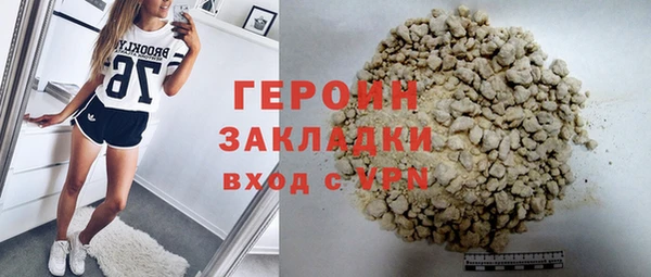 PSILOCYBIN Абдулино