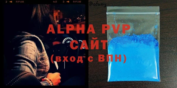 PSILOCYBIN Абдулино