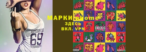 jwh Абинск