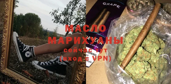 PSILOCYBIN Абдулино