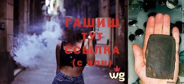 jwh Абинск