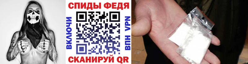 МЕТАМФЕТАМИН витя  Нестеровская 